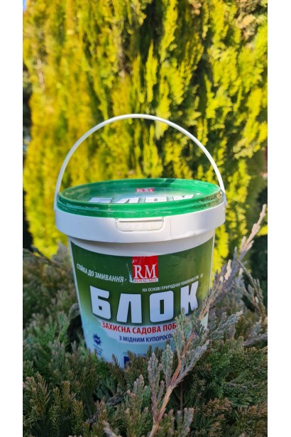 известь для побелки деревьев